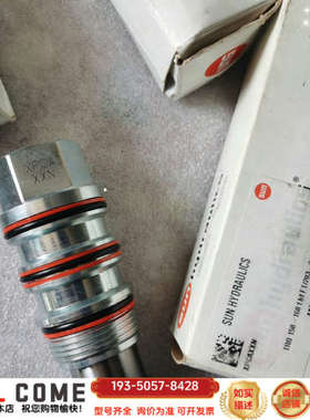 SUN插装阀XPCA-XXN看上详谈报价