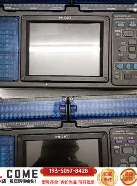 长期回 收 lr8400-21 LR8401-21 LR84详谈报价