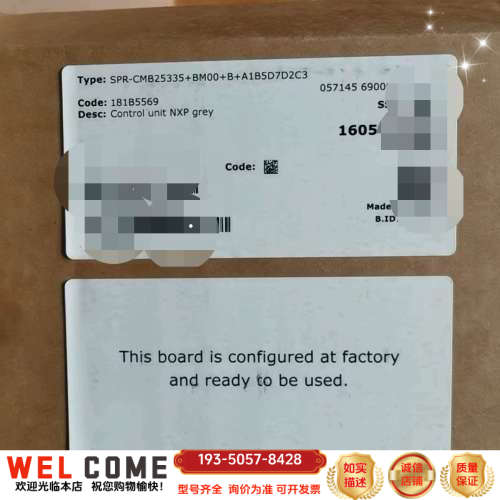 金风1.5水冷机组变流器1U1控制器SPR-CMB25335详谈报价