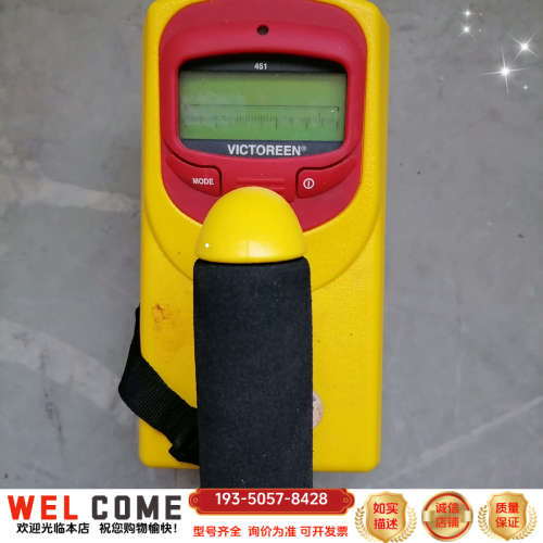 北京天跃451B低本底加压电离巡测仪详谈报价