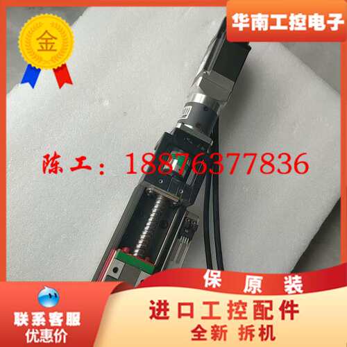 三菱伺服电机 HG-KN13J-S100(100W)+中大行议价