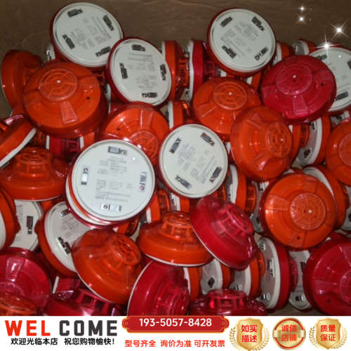 海湾G3N温感100套，型号JTW-ZCD-G3N感温探测器详谈报价