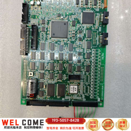 哈希DKK/NPW160总磷总氮一体机，CPU主板，哈希详谈报价