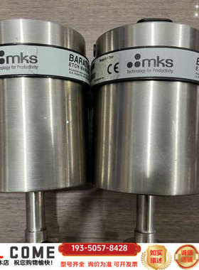 MKS真空计E29B-23813 量程0.1 Torr详谈报价