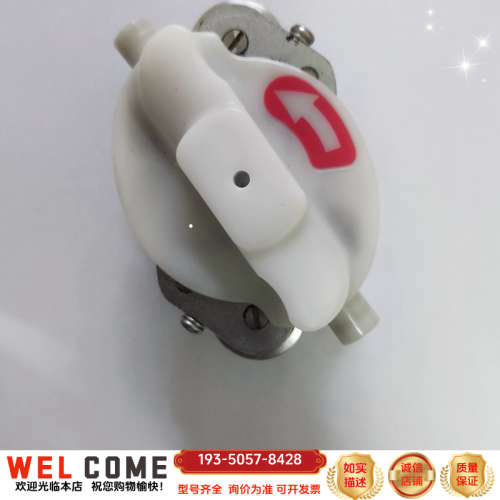 日机装血泵转子，日机装dbb27血泵，详谈报价