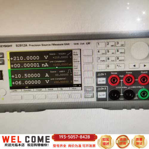 科技b2912a,b2911a,b2902a,b2901详谈报价