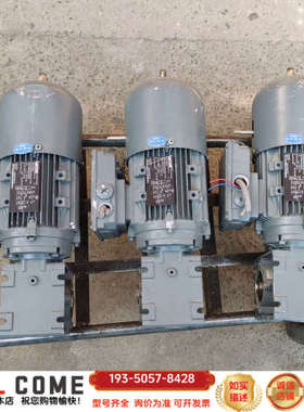 Lenze伦茨减速机G20AW090MHAR080C32详谈报价