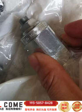 平衡阀1CE90F35S3，详谈报价