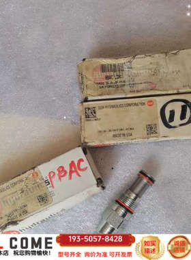 SUN插装阀溢流阀RBAC-LDN，，旧了点详谈报价