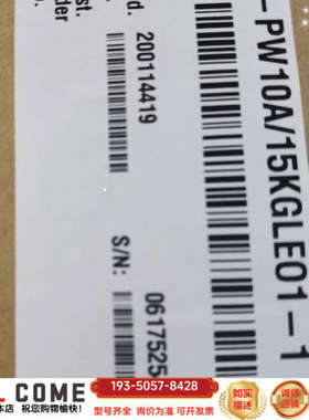 HBM称重传感器K-PW10A/15kgLE01-1详谈报价