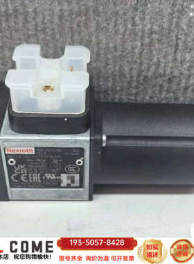 R901107086  HED8OH-2X/50K14AS详谈报价