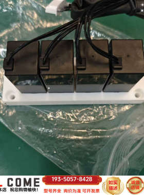 普顿流体4连体/四排阀VP4-NC24-TEUP，，详谈报价