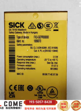 SICK FX3-GEPR00000安全控制模块2个，(详谈报价