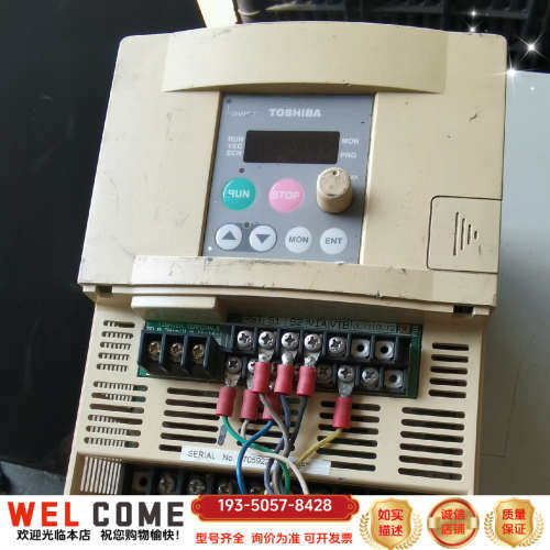 VFS7S-2007P（2）东芝变频器220V，0.75KW详谈报价