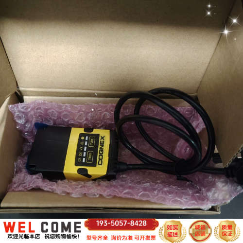 康耐视读码器DM152SX/DMR152SX-0540-P，详谈报价