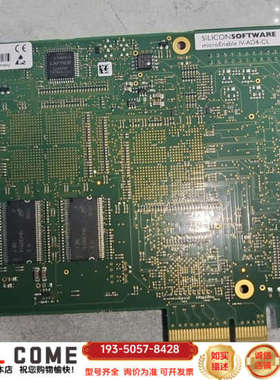 Silicon Software microEnable详谈报价