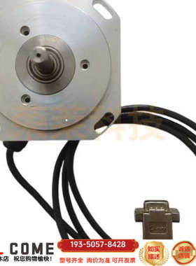 SINO信和SKAD-66-180000高精度圆光栅编码器详谈报价