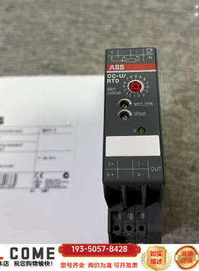 ABB 模块信号模拟器CC-U/RTD 货号1SVR0400详谈报价