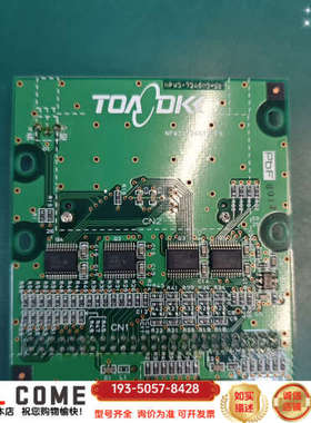 哈希DKK/NPW—160水质分析仪总磷总氮一体机CF卡模块详谈报价