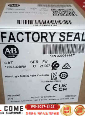 ABMicroLogix 1400控制器，型号176详谈报价