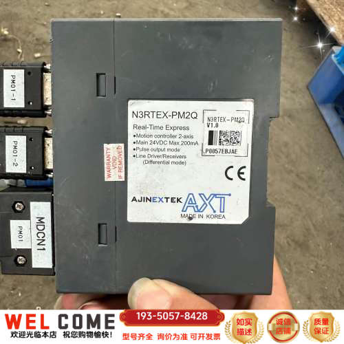 AXT N3RTEX-PM2Q实时表达控制器，2轴运动控详谈报价