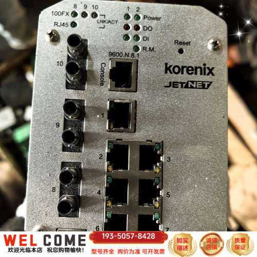 Korenix科洛理思 JetNet 4510f 工业交换机详谈报价