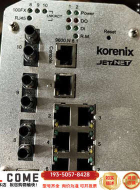 Korenix科洛理思 JetNet 4510f 工业交换机详谈报价