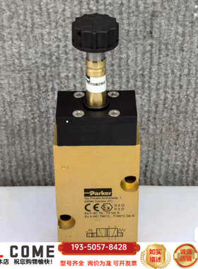 341N03气动阀   详谈报价