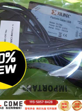 赛灵思 XILINX 平台SUB模块 型号：DLC9G.详谈报价