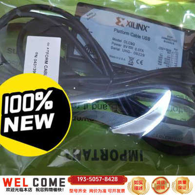 赛灵思 XILINX 平台SUB模块 型号：DLC9G.详谈报价