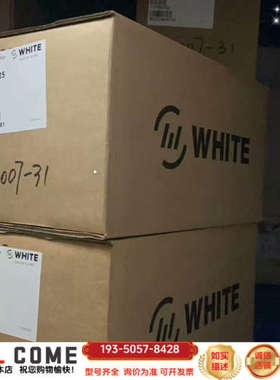 OMPX100 11186725  怀特WHITE摆线马达全详谈报价