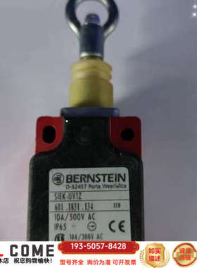 扭缆开关SIEK-UVIZ 601.1831.134(776详谈报价