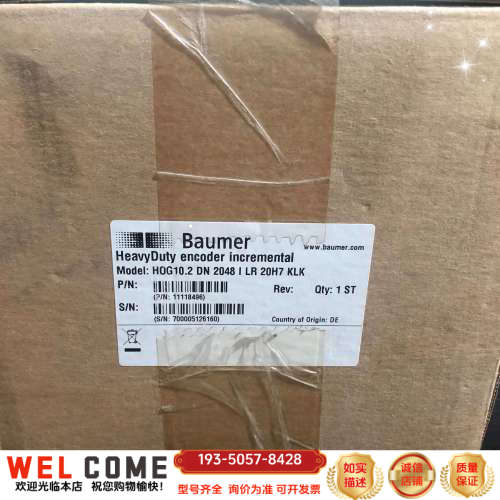 Baumer编码器 HOG10.2 DN 20详谈报价