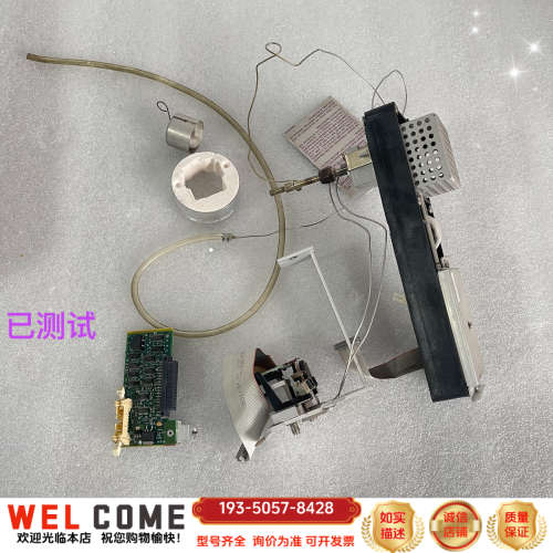 6890 气相色谱仪  UECD 检测器  G239详谈报价