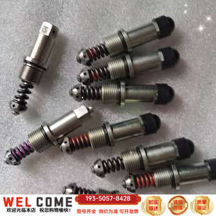 丹佛斯插装阀溢流阀，，单独弹簧也，看上详谈报价