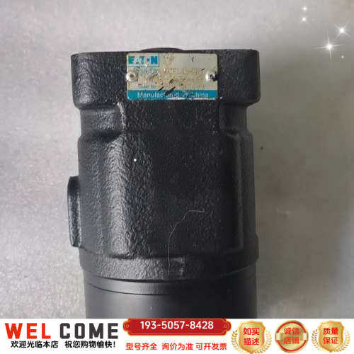 液压泵转向器XCEL45-250-410-1536-09详谈报价