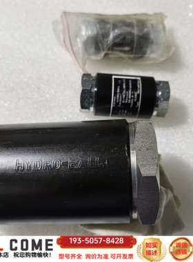 HYDRO.BALL，P6314IR15，知啥玩意，看详谈报价