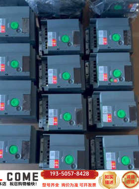 变频器  ATV310  功率1.5KW 输入380V详谈报价