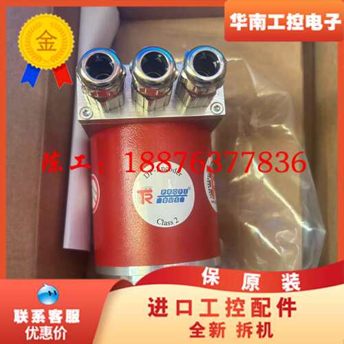 CDV115M-00002德国TR帝尔值编码器，全新正品带包议价