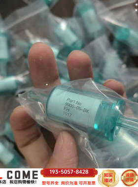 ParkerBalston过滤器 空气站详谈报价