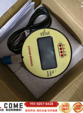 台湾CHIAN HORNG电子压力表，支持多种压力单位转换，详谈报价