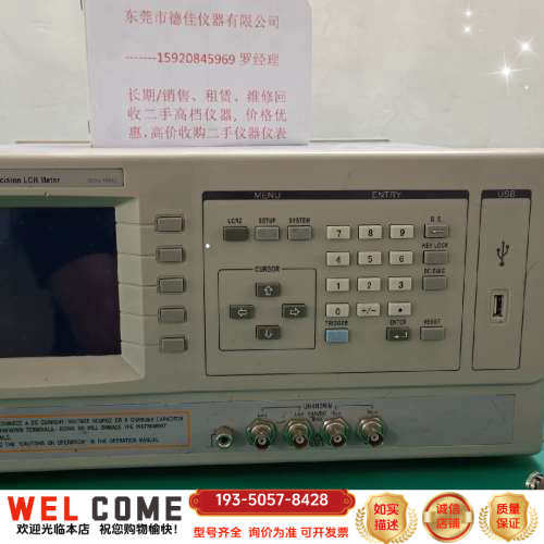 同惠TH2828 TH2829b TH2830a数字详谈报价