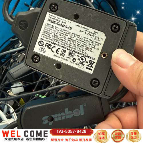 Symbol讯宝MS-1204FZY-1000R固定式扫码枪详谈报价