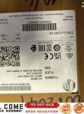 AB变频器25B-D2P3N114，PowerFle详谈报价