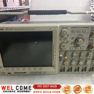 Digita详谈报价 4104 出Tektronix DPO