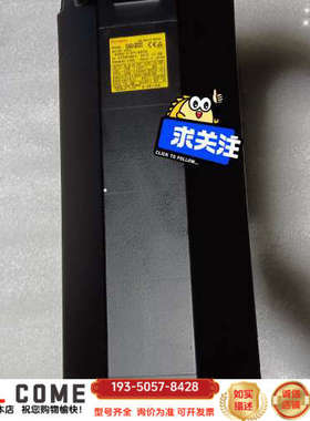 #电机马达 A06B-0157-B576    A06B-0详谈报价