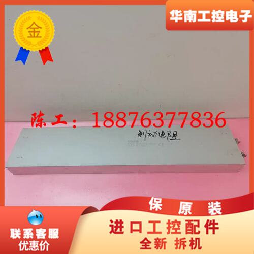 现货全新EAG库存R.XLG.2K00.0020.99议价