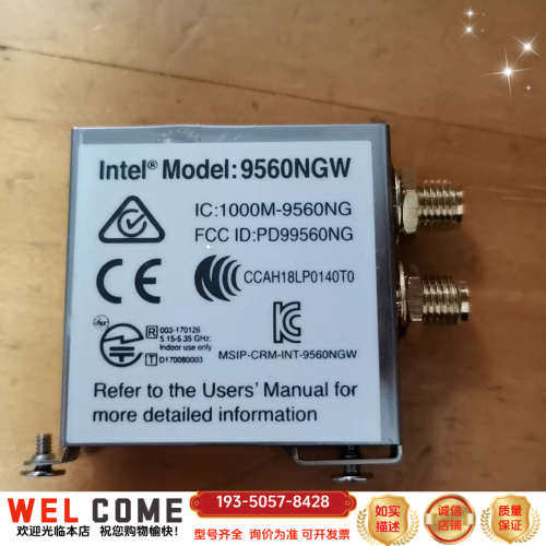 intel  9560NGW无线网卡主板直接拆下来详谈报价