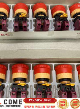 IDEC和泉 YW1B-V4E02R 红色蘑菇头急停按钮 正详谈报价