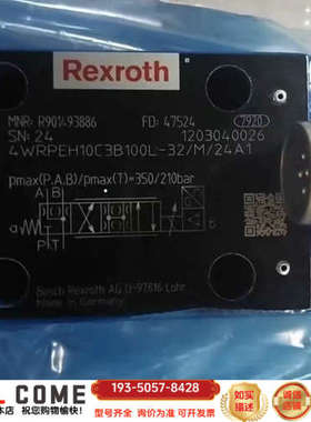 R901493886 4WRPEH10C3B100L-3X/详谈报价